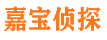 淄川外遇出轨调查取证